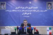 ببینید | مدیرعامل شرکت زیرساخت: مذاکره با کشورهای همسایه برای کاهش پینگ گیمرها ادامه دارد/ هیچ محدودیتی برای IPV6 وجود ندارد