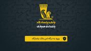 راهکار دسترسی به نسخه تحت وب اینترنت بانک پاسارگاد اعلام شد