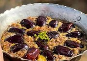 طرز تهیه خاگینه خرما؛ دسر خاطره‌انگیز ایرانی با زعفران و گردو+نکات طلایی پخت
طرز تهیه خاگینه خرما؛ دسر خاطره‌انگیز ایرانی با زعفران و گردو+نکات طلایی پخت