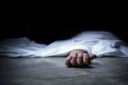 اگر از مرگ می‌ترسید، این مطلب را همین الان بخوانید
اگر از مرگ می‌ترسید، این مطلب را همین الان بخوانید