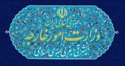 واکنش ایران به ابراز تمایل ترامپ به صلح و گفتگو با تهران
واکنش ایران به ابراز تمایل ترامپ به صلح و گفتگو با تهران