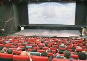 نبرد با خرچنگ انیمیشن تابستانی سینماها شد
نبرد با خرچنگ انیمیشن تابستانی سینماها شد