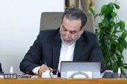 عراقچی: اروپا اشتباه خود در تحریم خطوط هوایی ایران را فورا جبران کند