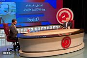 اوحدی: صف کمیسیون پزشکی ایثارگران در تهران به‌روز شد