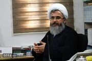 لزوم تقویت فضای مجازی جهت ترویج فرهنگ مقاومت و حماسه اسلامی ۶ بهمن آمل