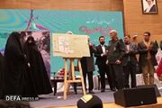 کتاب «سه خواهرون» در مشهد رونمایی شد