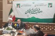 حاجی‌بابایی: باید در دهه فجر و راهپیمایی ۲۲ بهمن پرقدرت ظاهر شویم