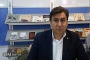 نوری‌زاده: ۴۶ شهر برای کسب عنوان «پایتخت کتاب ایران» رقابت می‌کنند