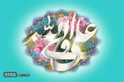 برگزاری مراسم جشن ولادت امام علی (ع) در بابلسر