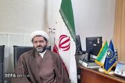 برگزاری همایش بین‌المللی «شهیدجمهور» در مازندران