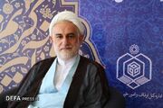 برگزاری جشن‌های عید مبعث در ۱۱۰ بقعه متبرکه مازندران