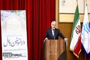 لزوم بازتعریف تاریخ و فرهنگ غنی ایران اسلامی برای نسل جوان