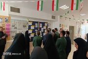 برپایی نمایشگاه «مدرسه انقلاب » در سرپل ذهاب