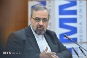 اعلام برنامه‌های گرامیداشت پیروزی انقلاب اسلامی در مالزی