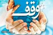 حجت‌الاسلام آسوده: خراسان شمالی دارای ۱۲ هزار و ۶۴۸ رقبه است