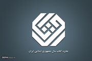 گروه «ادبیات» جایزه کتاب سال نامزدهای خود در ۴ موضوع را شناخت