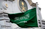 عربستان ادعای «نتانیاهو» علیه مصر را محکوم کرد