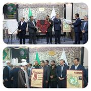 پنجمین رخداد رسانه‌ای «سردار تا سردار» آغاز شد