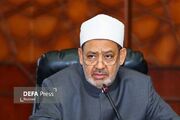 شیخ الازهر: بی‌طرف در خصوص نسل‌کشی غزه جایز نیست