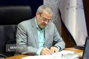«علی قائمی امیری» الگویی ماندگار برای فرهنگ و تربیت ایران است