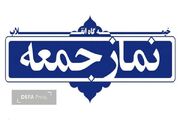 بیان سازنده مشکلات، مسیر حل آن‌ها را هموار می‌کند