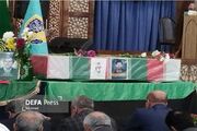 پیکر شهید مدافع امنیت در گلزار شهدای شیراز به خاک سپرده شد