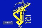 تحریف نقش سپاه، محصول ناتوانی غرب در مهار ایران