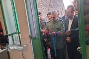 افتتاح پایگاه مقاومت بسیج شهدای شهر سرفاریاب به مناسبت دهه فجر