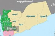 تداوم و گسترش تنش‌ها در جنوب یمن