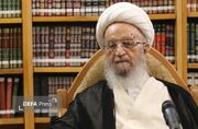 آیت الله مکارم شیرازی: جمهوری اسلامی ایران به دنبال همزیستی مسالمت آمیز با مسیحیان است