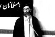 جهاد تبیین در دل زندان‌های رژیم پهلوی