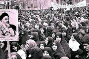 قیام ۱۵ خرداد و تنها شهید لرستانی آن روز تاریخ ساز