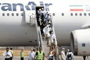 حجاج هرمزگانی از فرودگاه شیراز باز می‌گردند