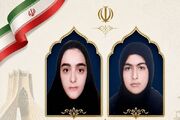 درخشش دانش‌آموزان الیگودرزی در پویش ملی «اثرگذاری به وقت میهن»