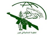 چشم‌انداز انسداد باب‌المندب در جنگ فرامنطقه‌ای
