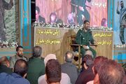 سردار باقری: جایگاه آمریکا در جهان تضعیف شده است