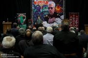 مراسم گرامیداشت سالگرد شهید باقری آغاز شد