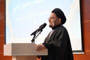 ضرورت حفظ وحدت و انسجام ملی در زمان کنونی