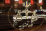 اموال نوزده عنصر وطن‌فروش در استان کردستان توقیف شد
