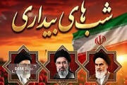 برگزاری تجمع بزرگ یاوران ولایت در امتداد راه شهیدان در آمل