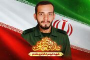 اولین سالگرد شهادت «کیومرث کوثری‌مقدم» برگزار می‌شود