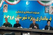 ولدی: مراسم بزرگداشت امام شهید با محوریت مردم برگزار می‌شود