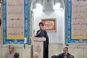 برای ۲۳۰ نفر از کارکنان دستگاه‌های اجرایی کردستان پرونده تخلف تشکیل شده است