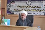 در استان کردستان ۷۷۰ هیئت مذهبی و ۲۰۰ کانون فرهنگی فعالیت می‌کنند