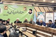 تشکیل ۹۲ پرونده علیه عوامل مرتبط با رژیم صهیونیستی