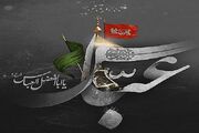تشریح جزئیات مراسم تاسوعا در خرم‌آباد