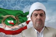 قیام امام حسین (ع) نماد مبارزه با ظلم و دفاع از کرامت انسانی است