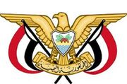 پیام هشدارآمیز صنعا به ریاض