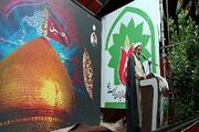 غیرت حسینی (ع) الهام بخش و رمز ایستادگی ملت ایران است