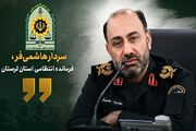 کشف بیش از ۹ تن انواع مواد مخدر در لرستان